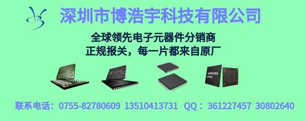 DG1S6A-5063 整流器 技术特性与应用解析