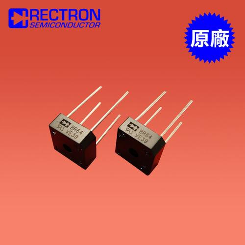 桥堆整流器二极管 rectron br62 200v 原厂现货直供