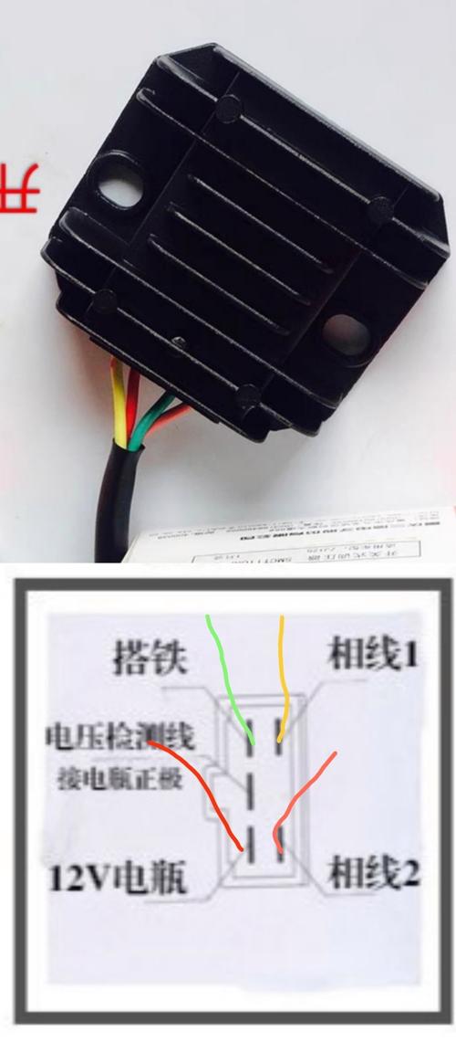 关于uu125整流器的维修更换改装开关式整流器